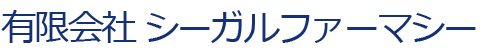 あやうた調剤薬局