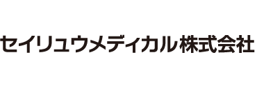 さかい調剤薬局