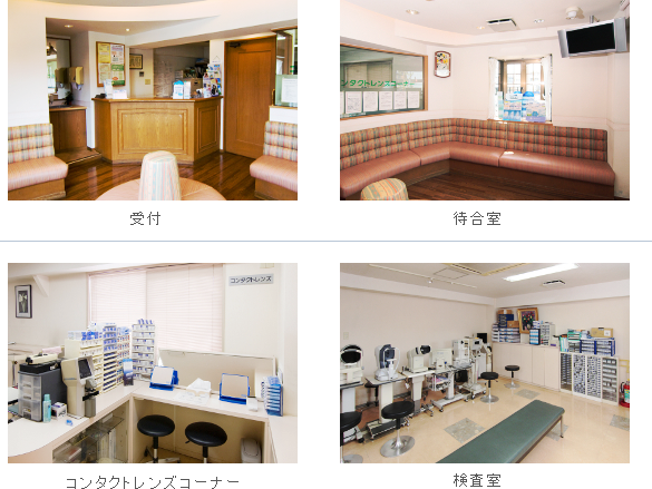 公式案内画像