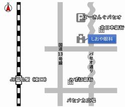 公式案内画像