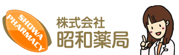 ひとみ薬局