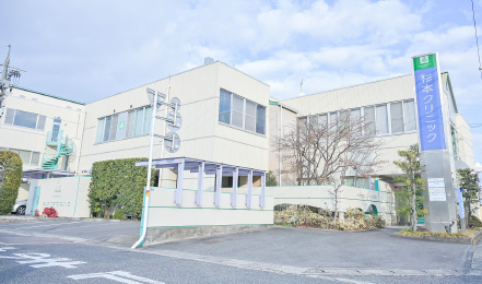 医療法人杉の会 杉本クリニック の写真