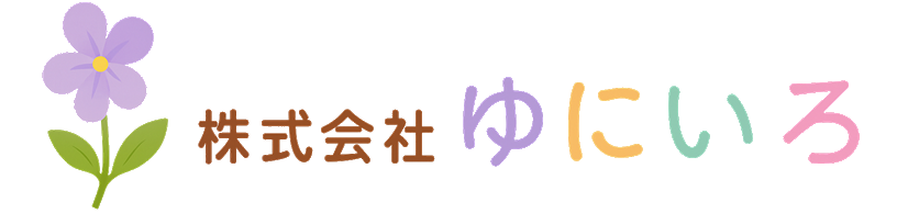 すみれ薬局