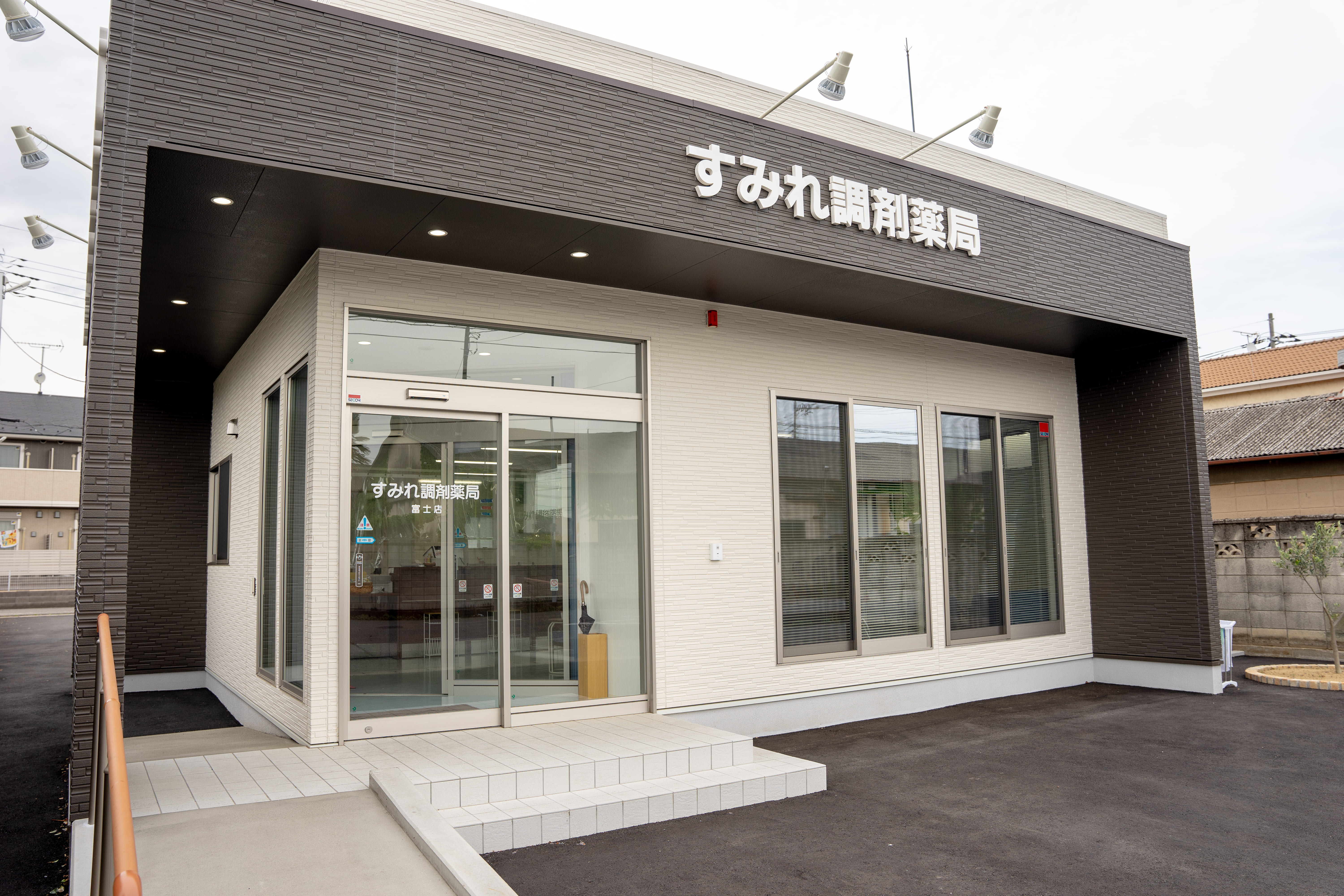 すみれ調剤薬局　富士店 の写真