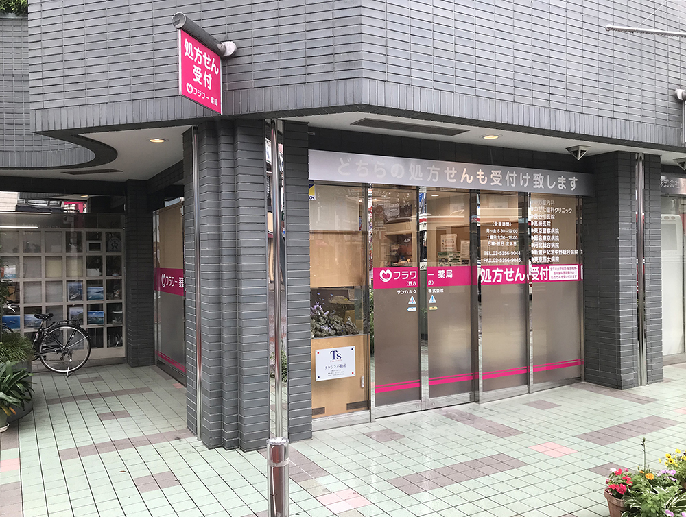 公式案内画像