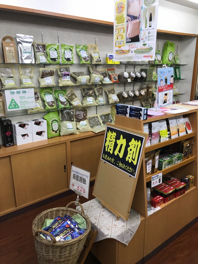 公式案内画像