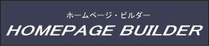パセリ薬局