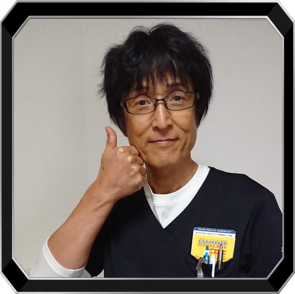 公式案内画像