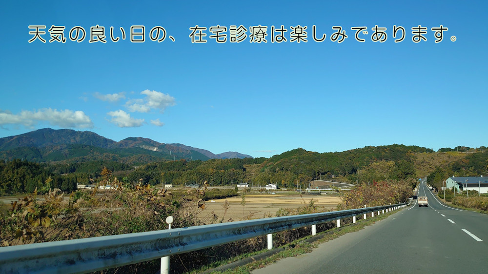 公式案内画像