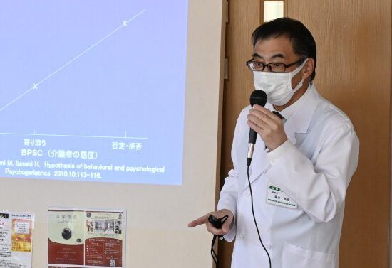 山形厚生病院 公式サイト掲載画像