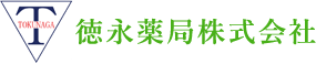 武蔵藤沢薬局
