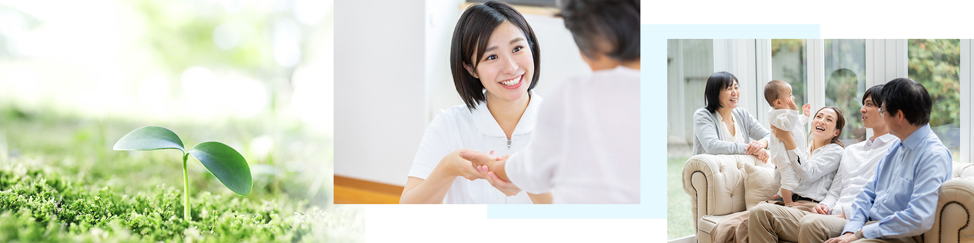 冨田内科医院 の写真