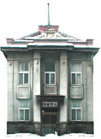 公式案内画像