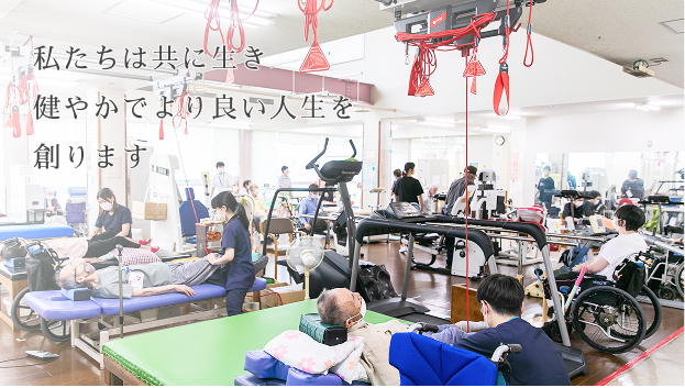 公式案内画像