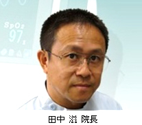 公式案内画像