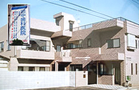 公式案内画像