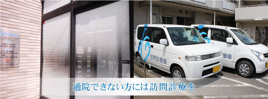公式案内画像