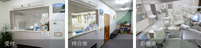 公式案内画像