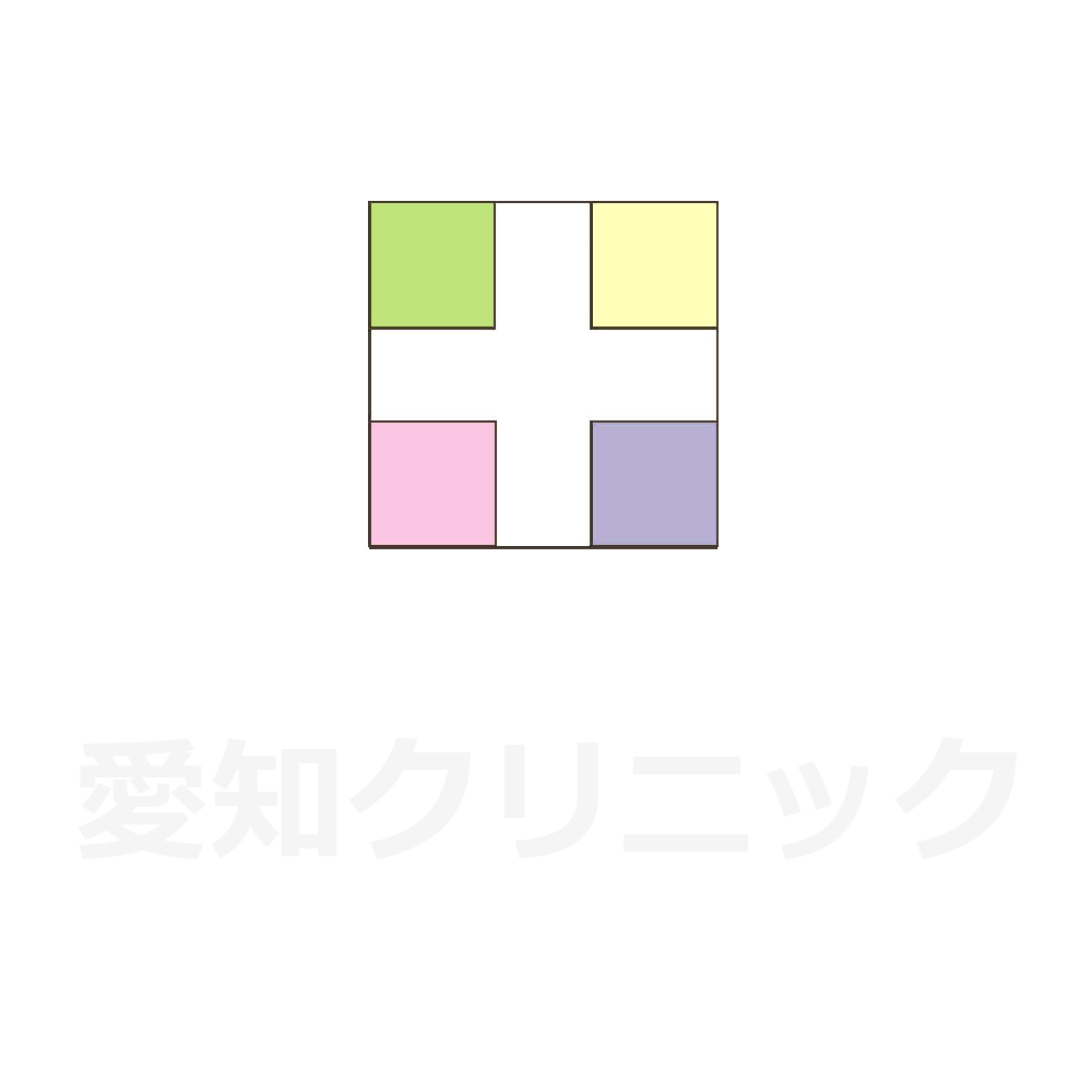 医療法人有心会 愛知クリニック
