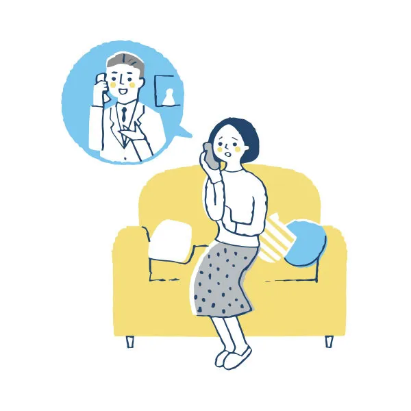 公式案内画像