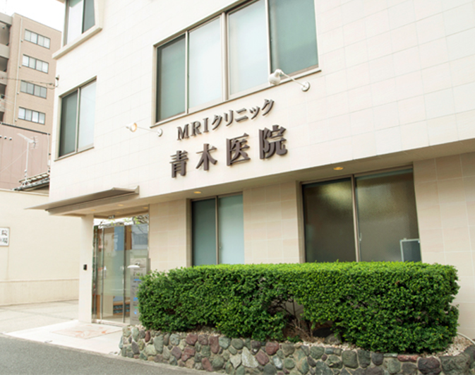 公式案内画像