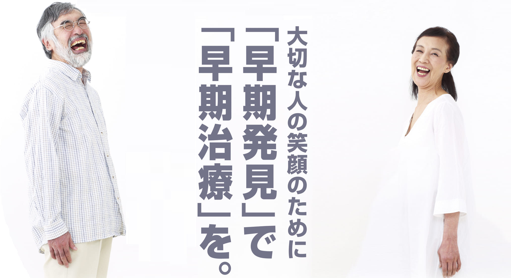 あおもりＰＥＴ画像診断センター の写真