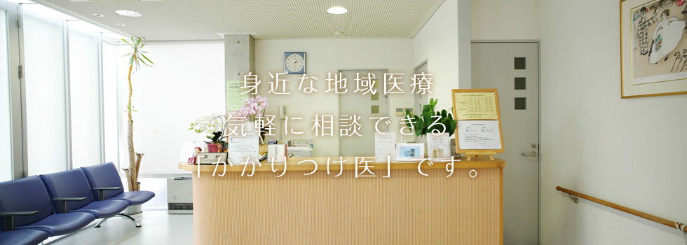 公式案内画像