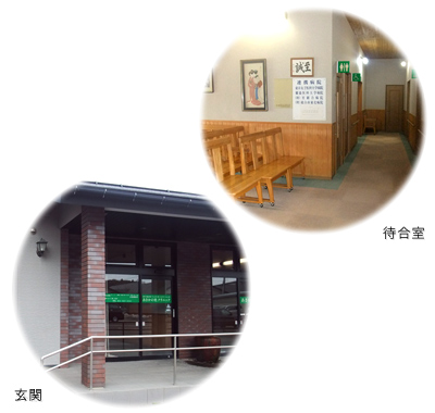 公式案内画像