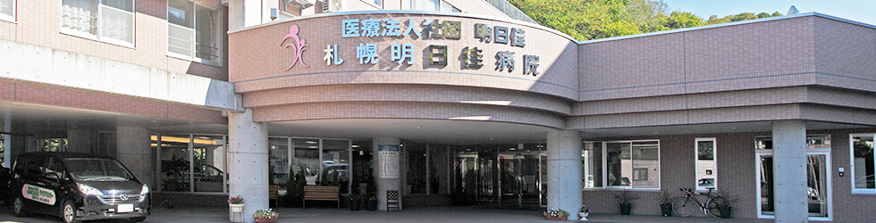 代表画像