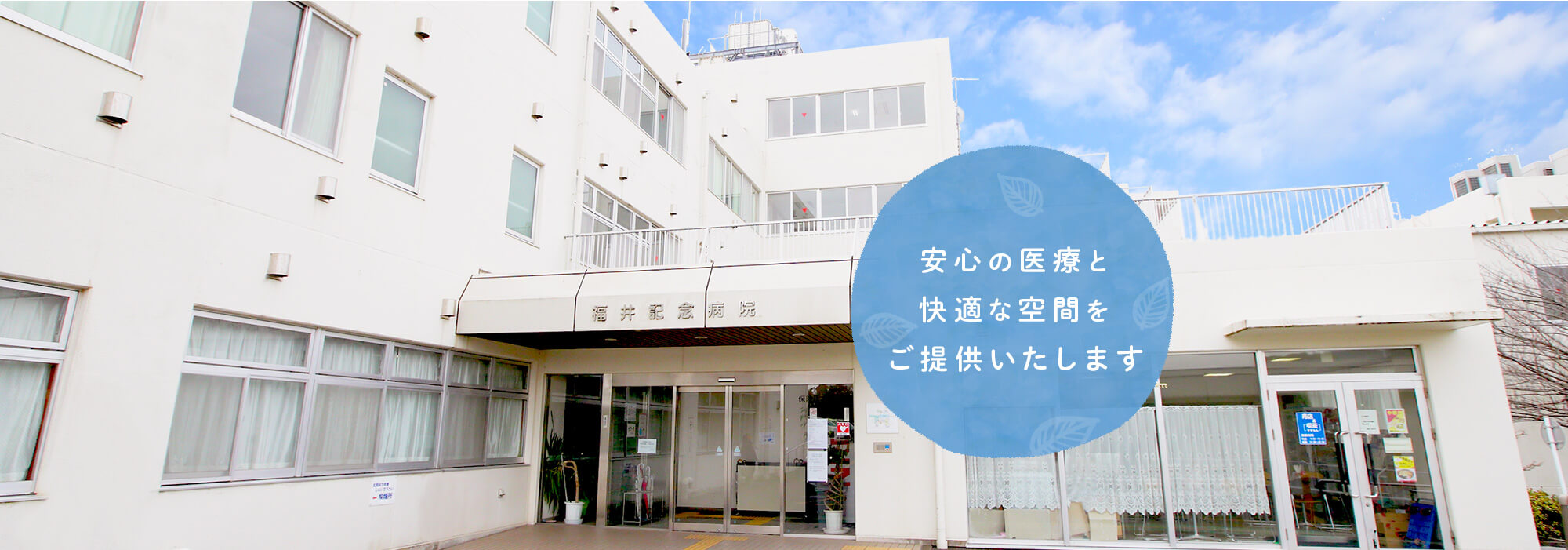 公式代表画像
