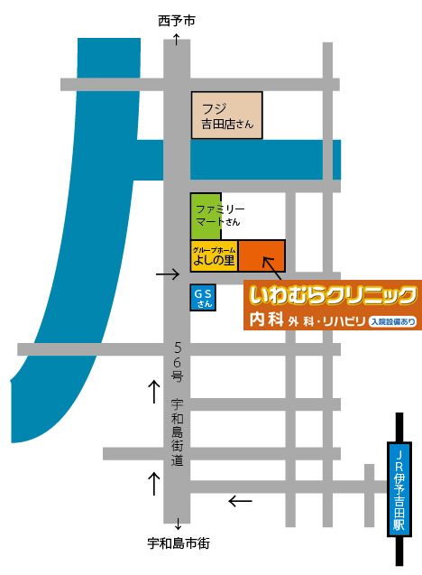 公式案内画像