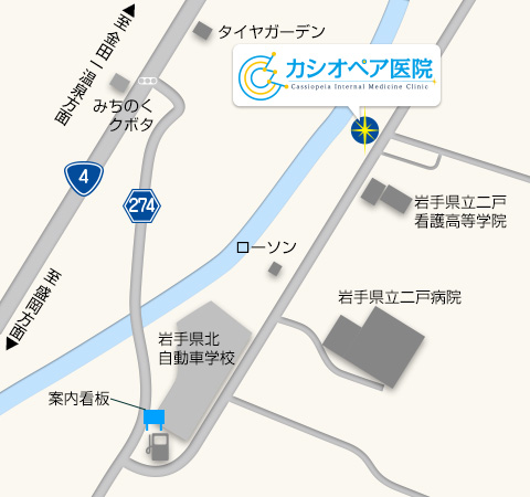 公式案内画像