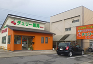 公式案内画像