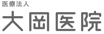 医療法人大岡医院七条診療所