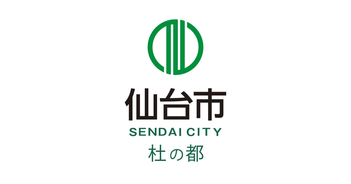 仙台市南部発達相談支援センター
