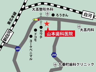 公式案内画像