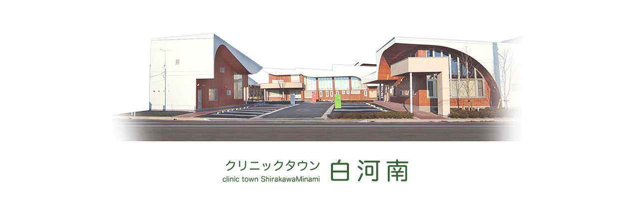 公式案内画像