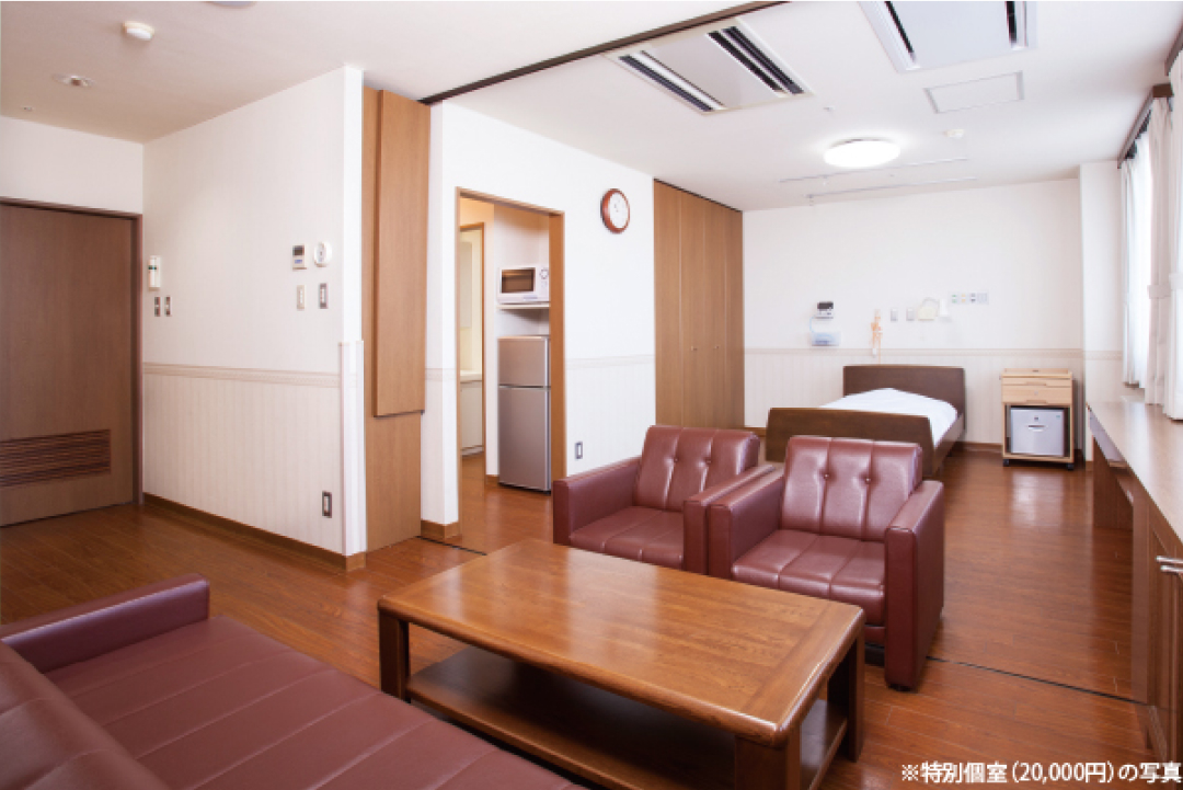 医療法人社団 札幌道都病院 の写真