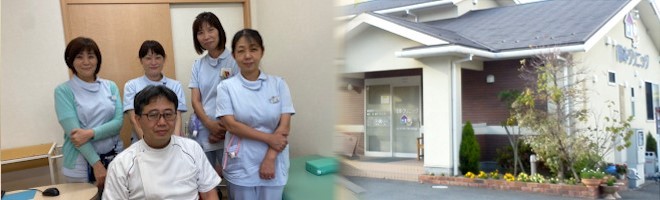 岡本クリニック の写真