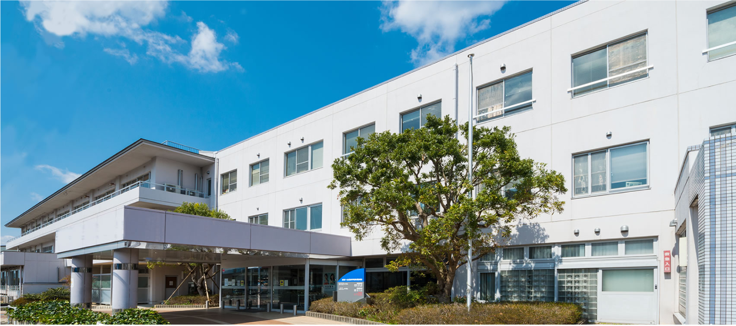 愛媛十全医療学院附属病院 の写真