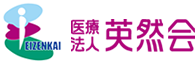 里見医院