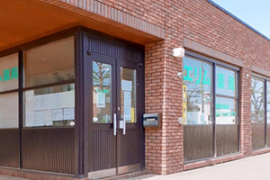 エリム薬局　新琴似店 の写真
