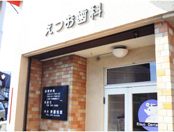 公式案内画像