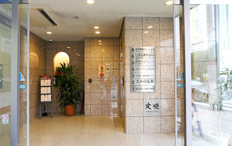 公式案内画像