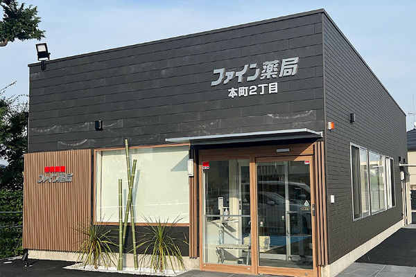 公式案内画像