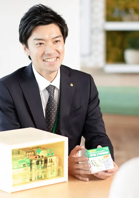 公式案内画像