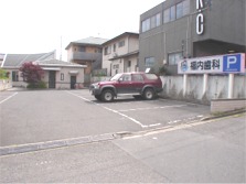 公式案内画像