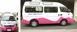 公式案内画像
