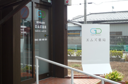 公式案内画像