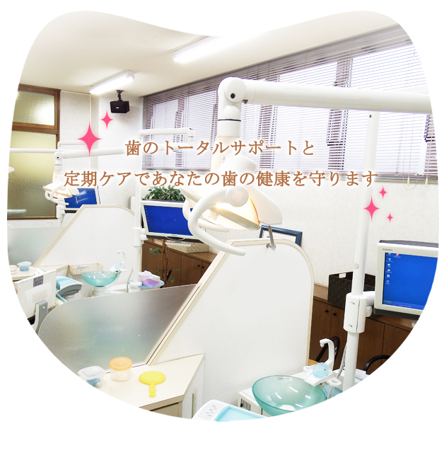 公式案内画像